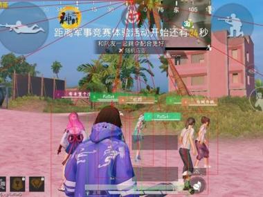 和平精英辅助挂封多少时间（和平精英每天封多少外挂）
